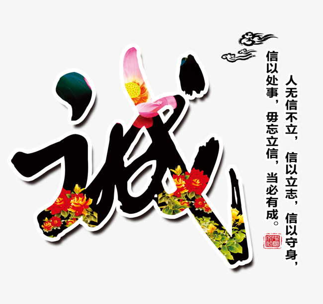 宁乡要账公司