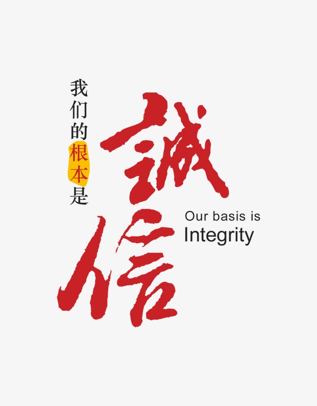 宁乡收账公司